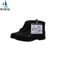 骏捷诺冬季防寒加绒鞋士兵绒 38-46码/双