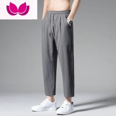 七斓直筒冰丝裤子男九分阔腿潮流垂坠感休闲长裤夏季薄款宽松西装男裤