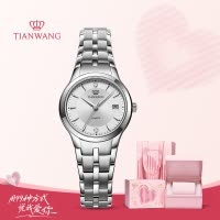 [店长推荐]天王表时尚潮流石英表气质小表盘女士手表正品女表送女友礼物推荐LS3626白