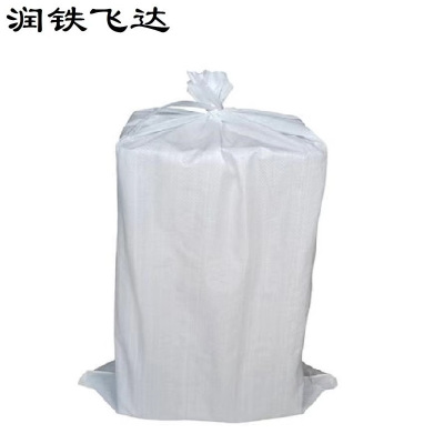 润铁飞达 编织袋 75cm×115cm 1000个 袋