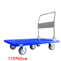 欧家隆推车6寸5轮推车台