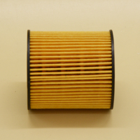 昊之鹰 机油滤清器机油格机油滤芯适用于20款至今现代IX35 21款途胜L2.0L/库斯途2.0T,索纳塔十代2.0T