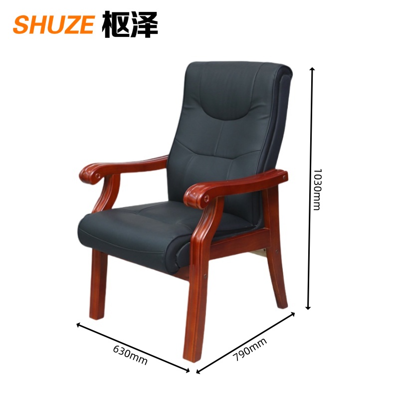 枢泽 办公椅 会议椅 630*790*1030mm 张