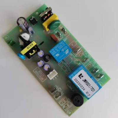 帮客材配 全新原装苏宁极物小Biu抽油烟机 CXW-218-JW9001 电源板 收前务必验货