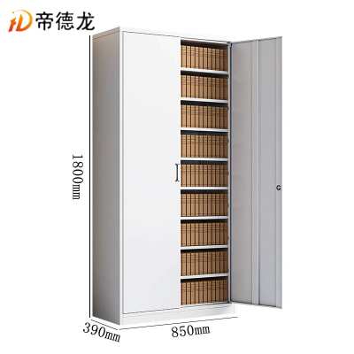帝德龙加厚铁皮柜内八板对开款凭证柜九层 850*390*1800mm