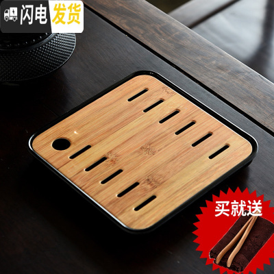 三维工匠密胺简约家用实用茶盘茶托迷你小型沥水实木茶台竹木制茶具配件C 全密胺小正方直线黑茶盘-特惠款