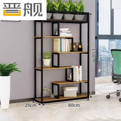 晋舰铁艺置物架绿植花架隔断收纳架书架办公室餐厅装饰架 五层长80cm