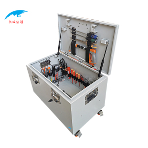 奥威信通 应急工具箱/抢修工具箱