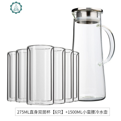 简约欧式玻璃杯套装家用带杯架水壶水杯茶杯牛奶杯耐热喝水杯子封后直身双层275ml6只装-+小蛮腰冷水壶