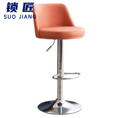 锁匠 吧台椅 橙色 把