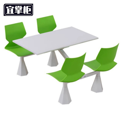 宜掌柜 连体餐桌椅 1.2米四人位套