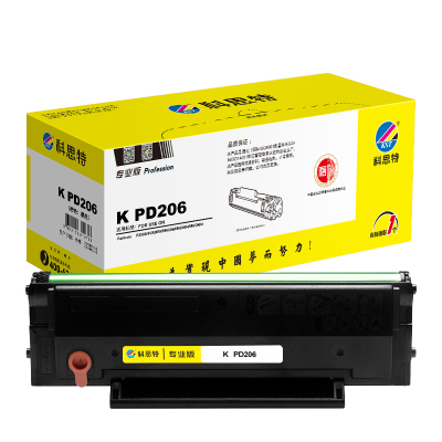科思特 K PD-206 硒鼓 适用奔图 P2506/P2506W/M6506/M6506N 专业版