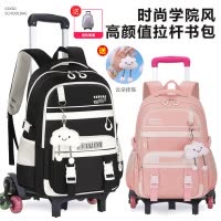 新款拉杆书包女初高中学生大容量小学生轻便减负双肩背包防水减负