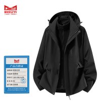 哈铁亿农 防寒衣 160-190cm/件