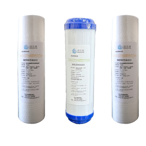 滨生源通用三级滤芯套装10寸BSY-S10(套)