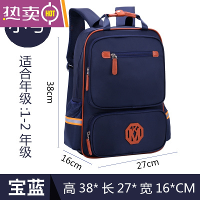 NEWLAKE幼儿园书包定制印logo字广告照片来图订做小学生培训辅导班儿童包书包学生