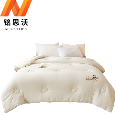 铭思沃棉花被200*230cm 8斤 条