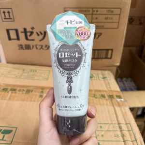 Rosette露姬婷海泥洗面奶男女学生深层清洁控油洁面乳