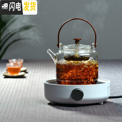 三维工匠台湾耐热玻璃茶壶烧水壶煮茶壶套装泡茶壶煮茶器电陶炉茶炉 蒸茶壶800+宜龙白色电陶炉茶具