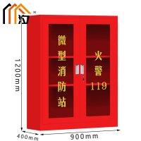 汐 消防柜 三层台