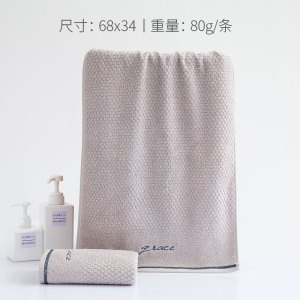 洁丽雅棉毛巾简约柔软吸水男女情侣日用洗脸巾