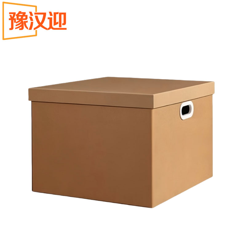 豫汉迎瓦楞纸箱57.5*41*39cm个