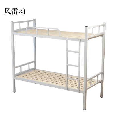 风雷动铁架床钢木床宿舍床经济型加厚型2000X900含床板