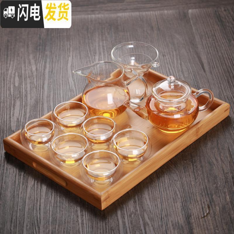 三维工匠透明玻璃功夫茶具套装家用简约迷你泡茶壶红茶普洱小茶杯茶碗配件 玻璃六人壶+六个双层杯+公道杯+茶漏+茶盘