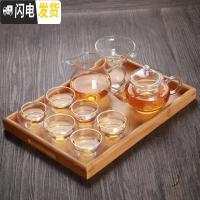 三维工匠透明玻璃功夫茶具套装家用简约迷你泡茶壶红茶普洱小茶杯茶碗配件 玻璃六人壶+六个双层杯+公道杯+茶漏+茶盘