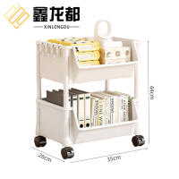 鑫龙都