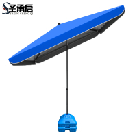 圣承启 户外伞 3m*3m 把