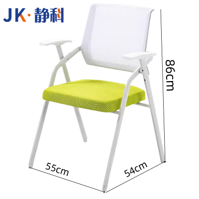 静科椅子860mm高把