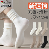 白色泡泡袜子女士中筒夏季薄款棉袜月子袜无骨长筒袜2025新款夏天