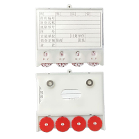 途务 磁性料卡 75*100mm四轮 个
