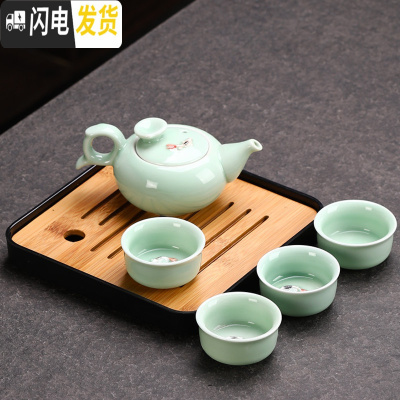 三维工匠家用简约四合一体电磁炉全自动实木茶托盘茶海功夫茶具套装茶台 24琴音石面盘(干泡黑龙青瓷1壶4)