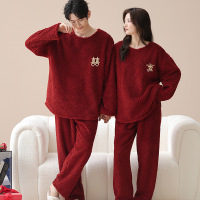 情侣睡衣秋冬季珊瑚绒本命年喜庆结婚大红色一男士一女家居服套装