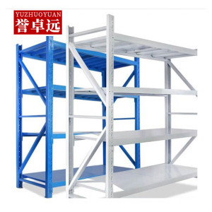 誉卓远仓储货架储物架置物架货架200*200*60 200kg 白蓝军绿三色可选
