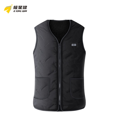 极星健 发热马甲 单控款 件