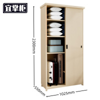 宜掌柜 二门衣柜