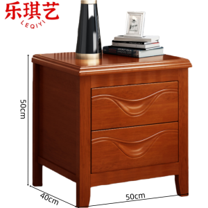 乐琪艺
