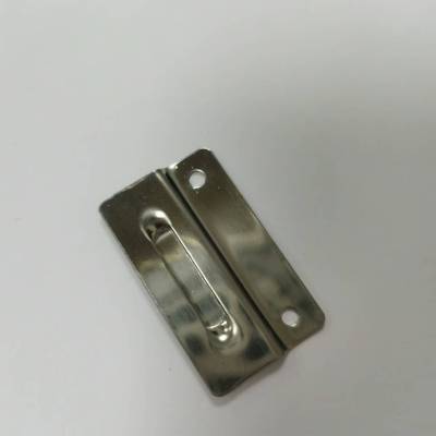 油烟机长油杯 挂片挂钩挂扣配件一对 孔距3.2cm