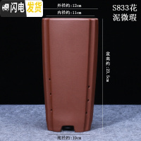 三维工匠紫砂花盆 兰花盆 微瑕捡漏 大号简约个性多肉花盆绿萝 君子兰花盆 乳白色s833高四方 中等花盆容器