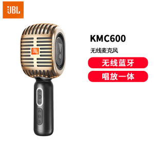 JBL音乐唱将KMC600无线麦克风蓝牙话筒音响一体麦克风全民/K歌 儿童K歌宝话筒家庭ktv玫瑰金