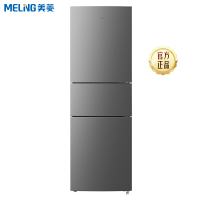 美菱离子净218升三门冰箱自营 风冷无霜节能低噪电冰箱租房家用抗菌净味电冰箱苏宁自营以旧换新BCD-218WE3CX