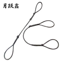 月跃鑫 油性插编钢丝绳 12mm*1米 根