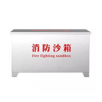 菲尔阿扎 PHIL ARZA 不锈钢沙箱 40*40*40cm/个