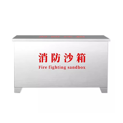 菲尔阿扎 PHIL ARZA 不锈钢沙箱 40*40*40cm/个