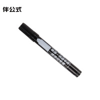 伴公式B1128油性记号笔蓝色10支/盒