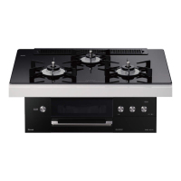 日本原装进口RINNAI/林内燃气灶嵌入式烤箱灶DELICIA全黑色RHS71W31E11RCABW-13A 天然气