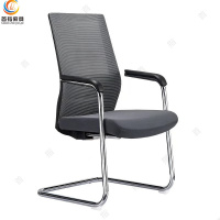 首指(SZ)办公椅/弓形椅/网布椅/SZ-1902CD